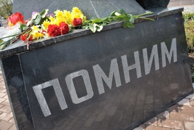 Памятник Победе Юрий Гуршал