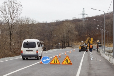 дороги  Хитров Александр