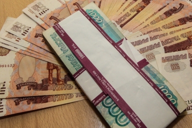 Генеральный директор похитил около 2 млн рублей PrimaMedia