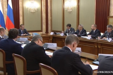 Егор Борисов принял участие в заседании Правительственной комиссии по вопросам социально-экономического развития Дальнего Востока и Байкальского региона с сайта Егора Борисова