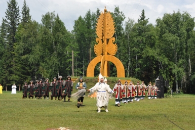 Ысыах ПАО &quotРостелеком&quot