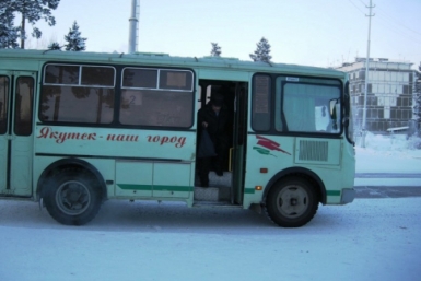 Автобус sakhagov.ru