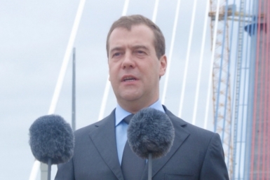 Дмитрий Медведев запустит газ, встретится с &quotединороссами&quot и откроет игры &quotДети Азии&quot PrimaMedia