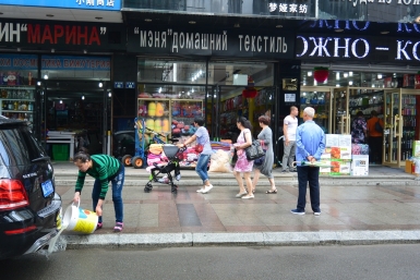 Прогулки по Суйфэньхэ Юлия Зеевальд