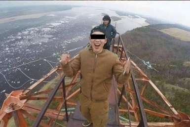 Селфи ПАО Якутскэнерго