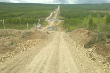Дорогу размыло в Усть-Майском районе Якутии Минтранспорта РС (Я)