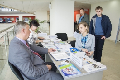 Приемная кампания ДВФУ Предоставлено пресс-службой ДВФУ