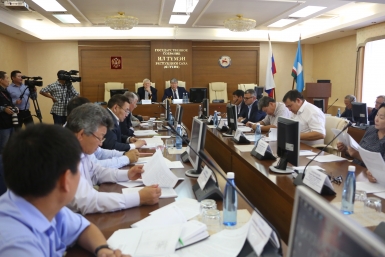 Заседание Совета Ил Тумэна Пресс-служба Ил Тумэна