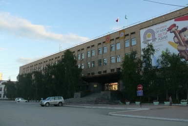 Итоги социально-экономического развития за первое полугодие 2016 года подведут в Якутии YakutiaMedia