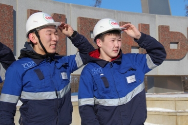 Молодежь в промышленность sakha.gov.ru