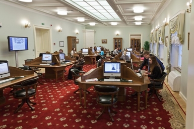 Студенты и преподаватели СВФУ могут воспользоваться ресурсами президентской библиотеки  Сайт Президентской библиотеки 