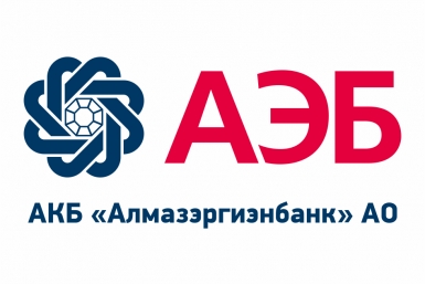 Новый вклад &quotТриумф&quot от Алмазэргиенбанка предлагает приумножить сбережения Алмазэргиенбанк
