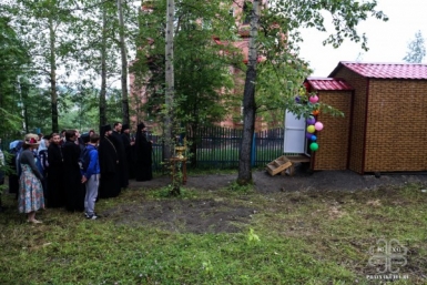 Социальную трапезную открыли в Алдане  Православная Якутия