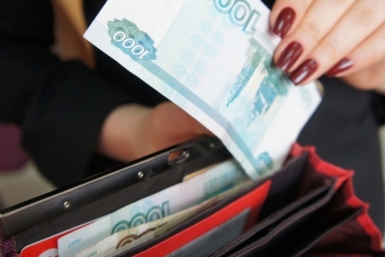 Руководитель присвоила средства детского реабилитационного центра   Померанцева Марина, EAOmedia