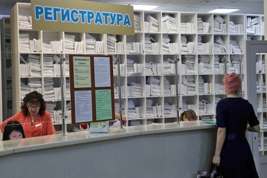 День открытых дверей в поликлиниках Якутска  ПримаМедия