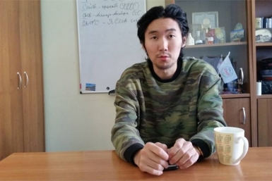 Айаал Адамов Социальные сети 