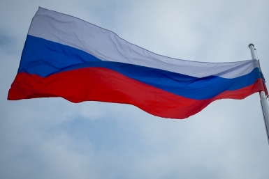 День российского флага в Якутске ПримаМедия