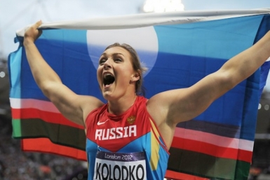 Евгения Колодко mgfso.ru