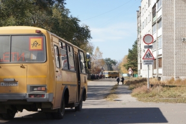 Якутия получит 46 школьных автобусов Баграновская Наталья, EAOmedia