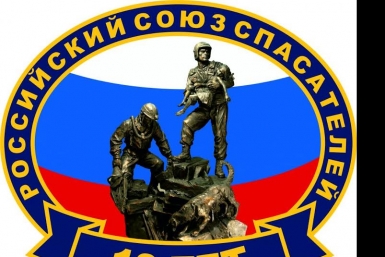 Спасатели помогли выбраться 35 якутянам, застрявшим на острове на реке Тиряхтях Служба Спасения РС(Я)