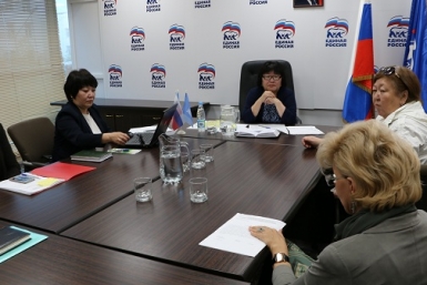 Елена Голомарева проводит прием граждан в общественной приемной &quotЕдиной России&quot Пресс-служба &quotЕдиной России&quot