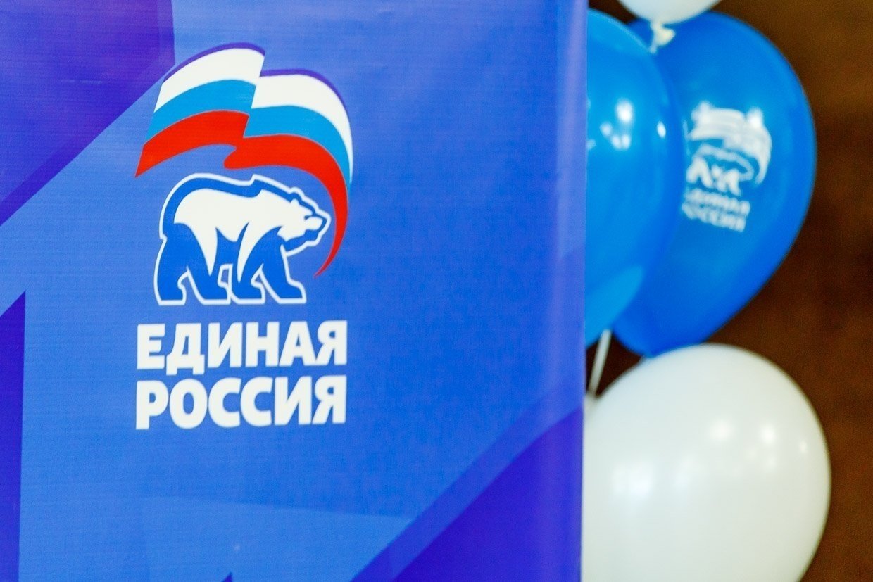Первая пятерка "Единой России" на выборах в Госдуму названа
