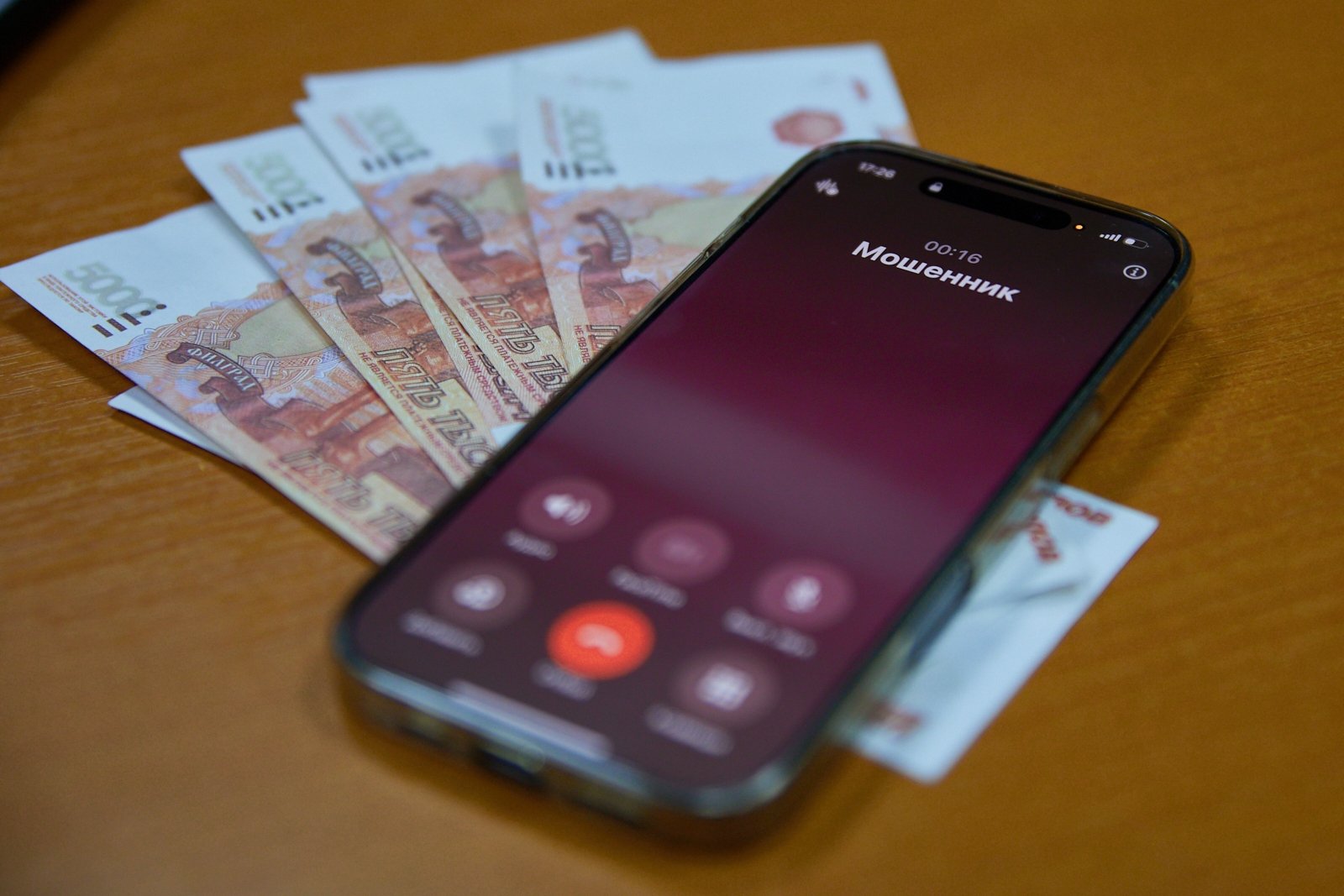 В Якутии под суд пойдет женщина, похитившая 1,2 млн рублей на мебели Дмитрий Осипчук, ИА PrimaMedia.ru