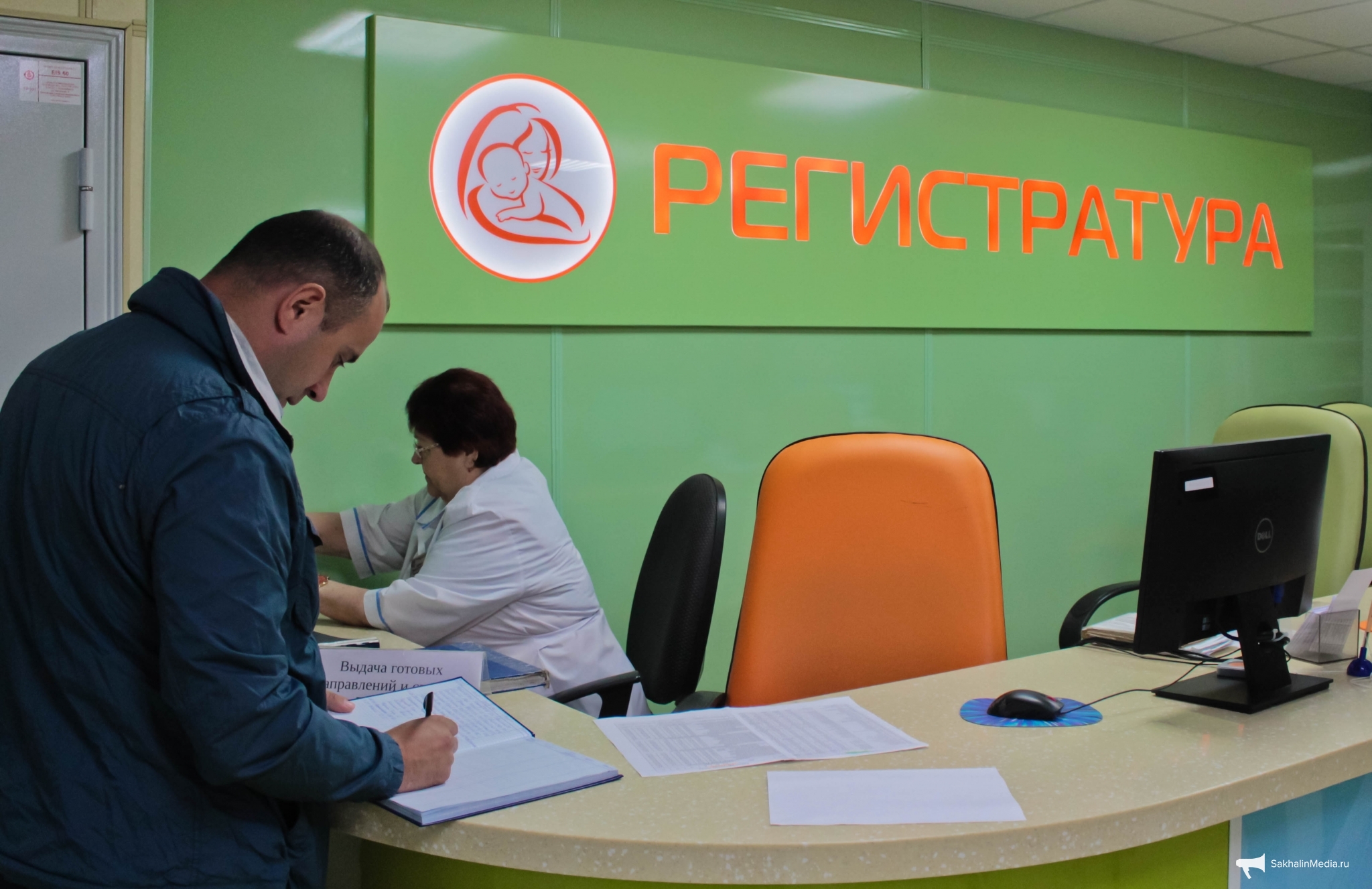 В Якутске пройдет День мужского здоровья Юрий Доминов, ИА SakhalinMedia